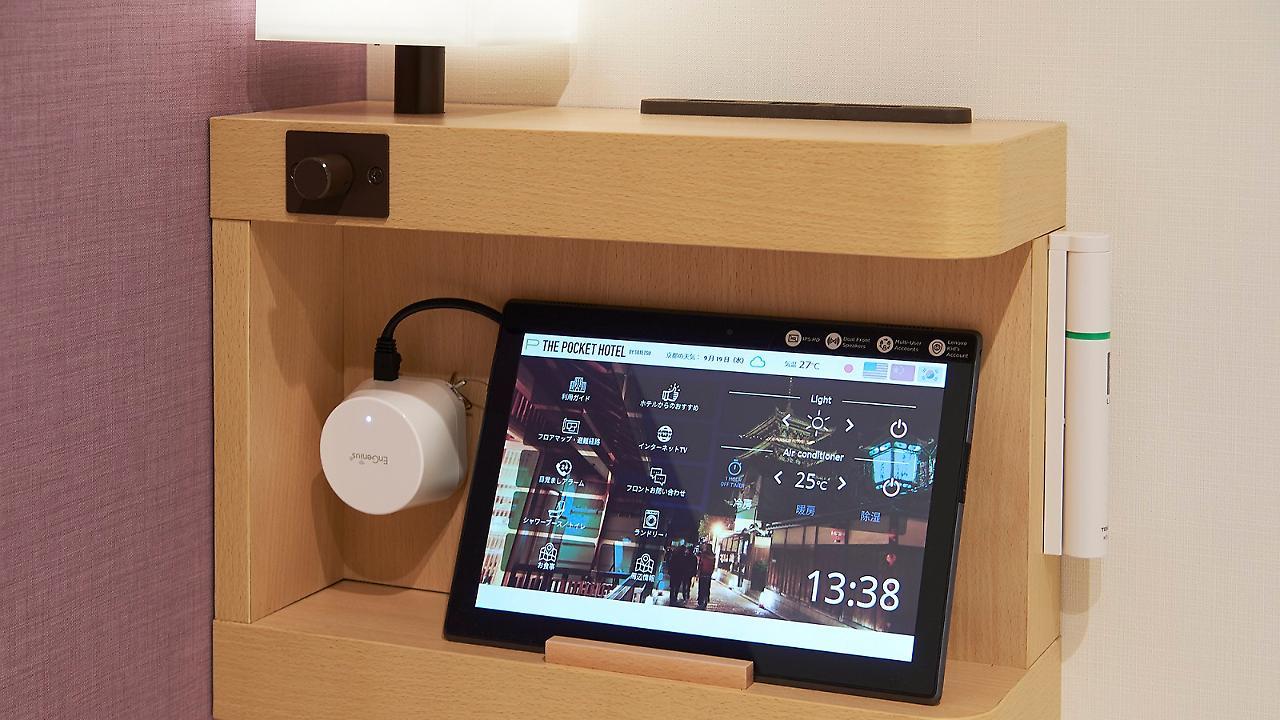 The Pocket Hotel Kyoto Shijo Karasuma Екстериор снимка