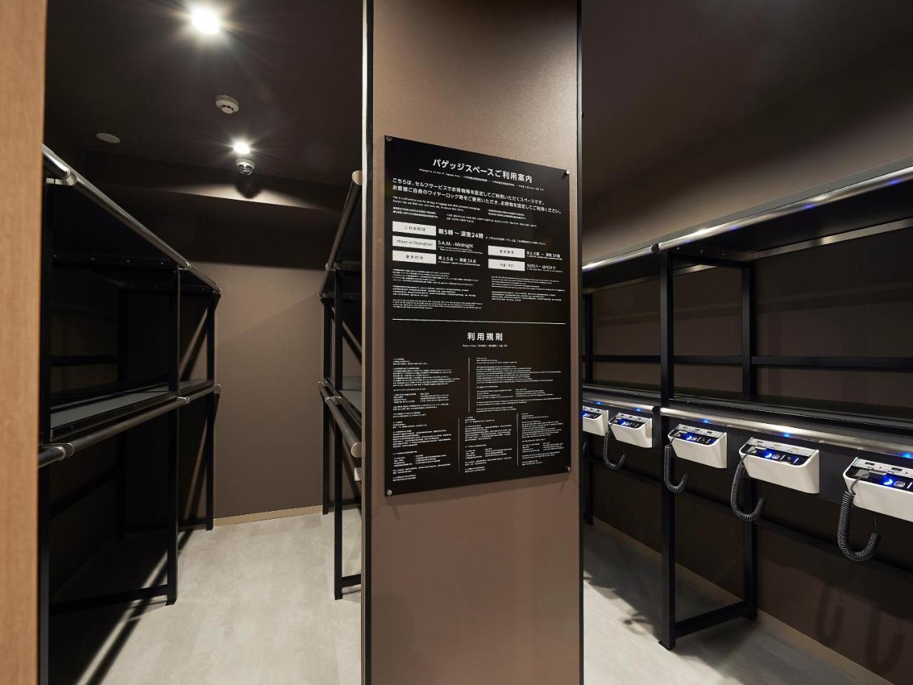 The Pocket Hotel Kyoto Shijo Karasuma Екстериор снимка