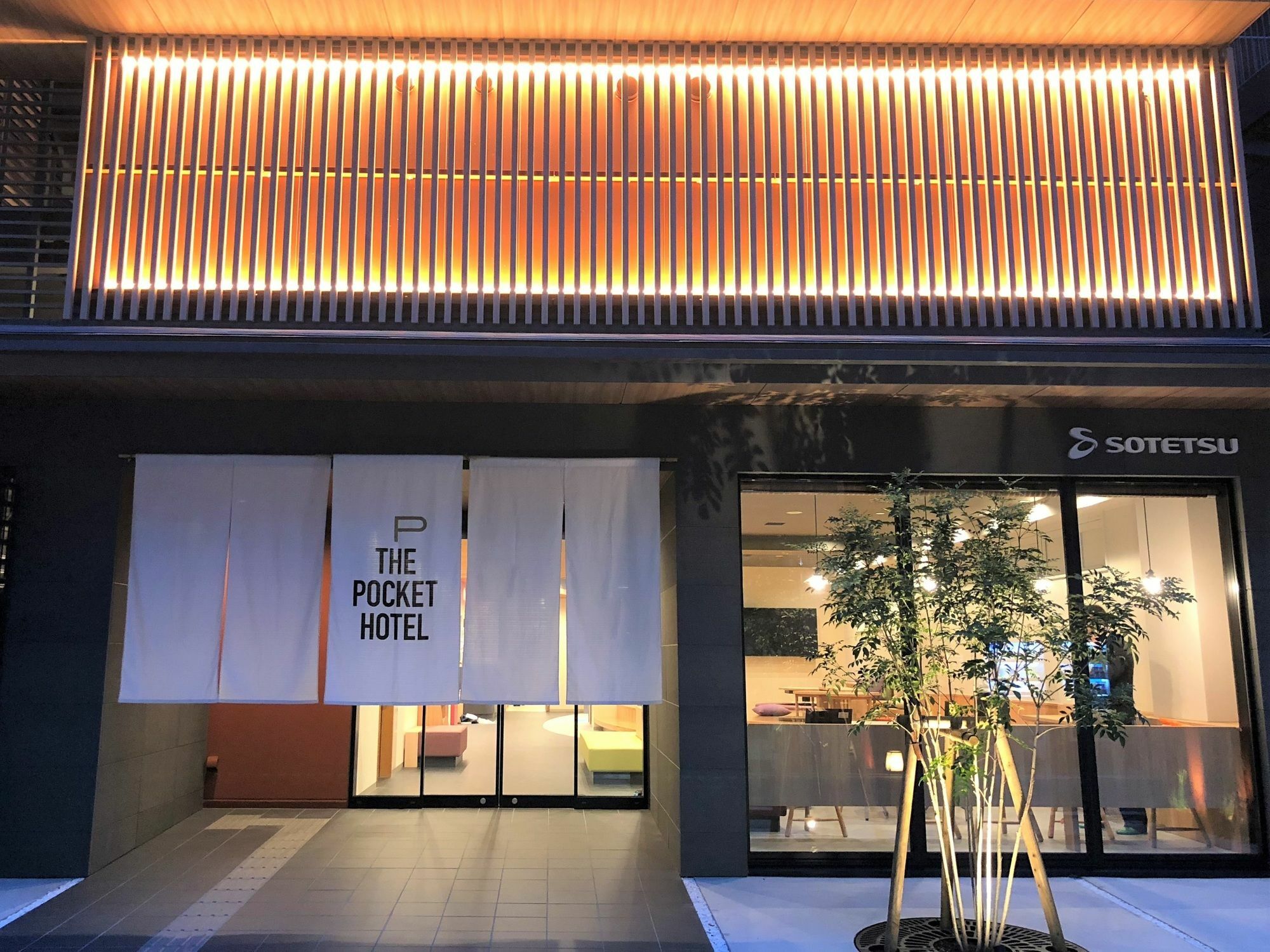 The Pocket Hotel Kyoto Shijo Karasuma Екстериор снимка